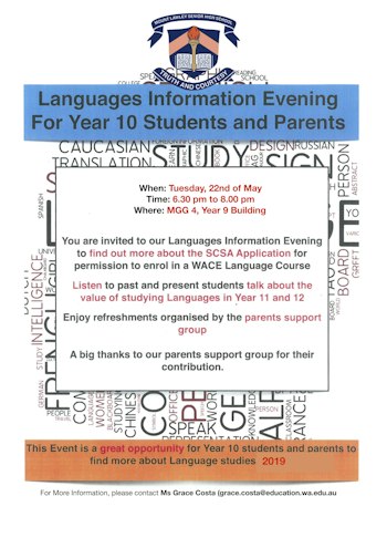 year-10-language-night.jpg