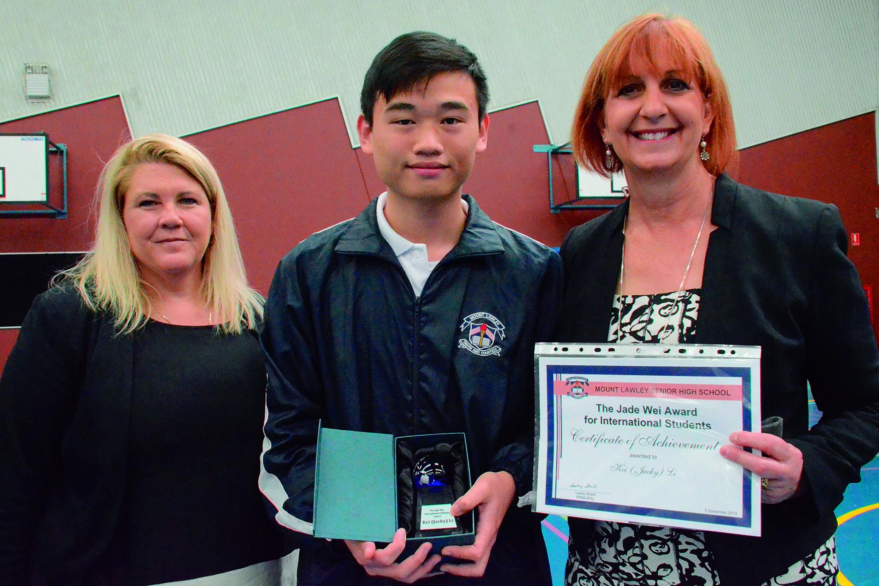 2018-jade-wei-award-for-international-students1.jpg