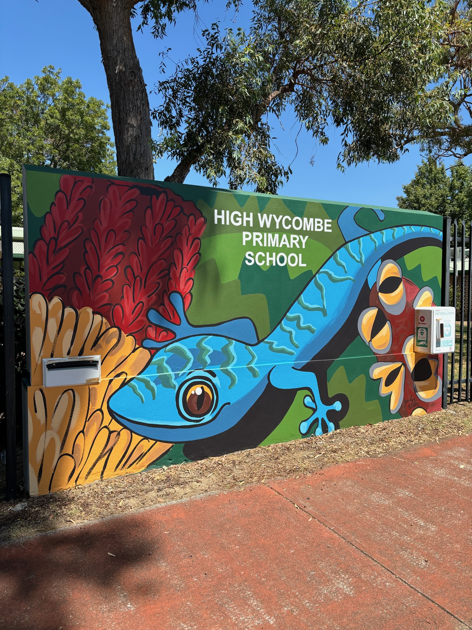 Entrance Wall
